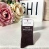 Chaussettes équitation à paillettes - Juste brillante - 