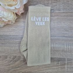 Chaussettes à paillettes équitation - Lève les yeux - 