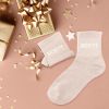 Chaussettes à paillettes courtes "Bichette"