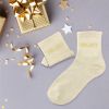 Chaussettes à paillettes courtes "Brillante"